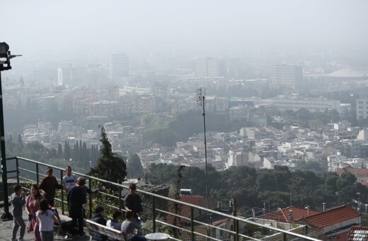 Αφρικανική σκόνη: «Γέμισαν» τα επείγοντα των νοσοκομείων