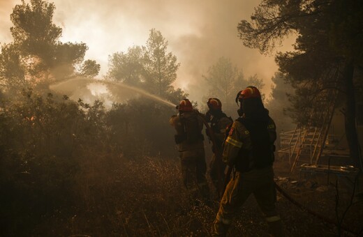 Σε ετοιμότητα υψηλού κινδύνου εκδήλωσης πυρκαγιών οι Αρχές για το επόμενο τριήμερο