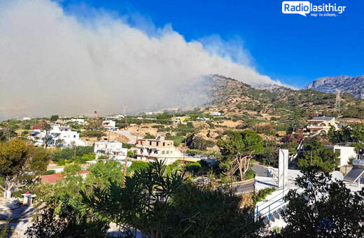 Φωτιά στο Λασίθι: Ένας εγκαυματίας σε σοβαρή κατάσταση - Ζημιές σε σπίτια