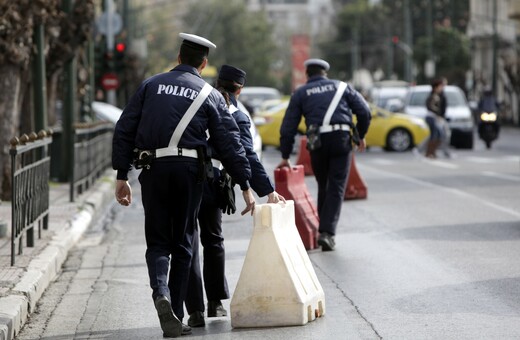 Kυκλοφοριακές ρυθμίσεις την Κυριακή στο κέντρο της Αθήνας λόγω αγώνα δρόμου
