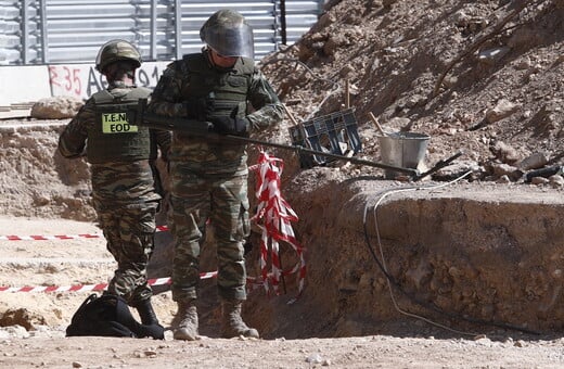 Κυψέλη: Το βλήμα θα απομακρυνθεί από το Τάγμα Εκκαθαρίσεων Ναρκοπεδίου Ξηράς