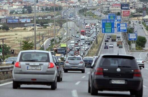 Θεσσαλονίκη: Καραμπόλα με πέντε οχήματα στην Περιφερειακή οδό