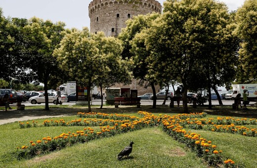 Καιρός: Απρίλιος με ζέστη και το θερμόμετρο πάνω από 31°C στη Βόρεια Ελλάδα