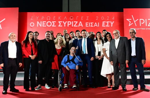 ΣΥΡΙΖΑ: Συνεχίζεται η καταμέτρηση για τις προκριματικές – Ποιοι προηγούνται στη διαδικτυακή ψηφοφορία