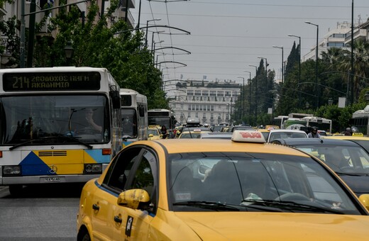 Απεργία ΓΣΕΕ στις 17 Απριλίου:: «Χειρόφρενο» σε Μετρό, Ηλεκτρικό - Πώς θα κινηθούν λεωφορεία, τρόλεϊ, ταξί