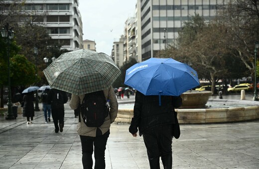 Meteo: Σημαντικές βροχοπτώσεις στο μεγαλύτερο μέρος της Ευρώπης και στη χώρα μέχρι το Σάββατο