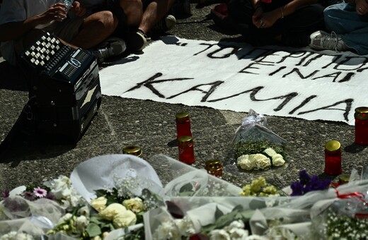 Γυναικοκτονία Κυριακής Γρίβα: Για ανθρωποκτονία διά παραλείψεως ζητούν οι δικηγόροι της να ελεγχθούν οι αστυνομικοί