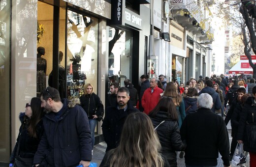 Πάσχα: Από τις 25 Απριλίου το εορταστικό ωράριο των καταστημάτων στη Θεσσαλονίκη