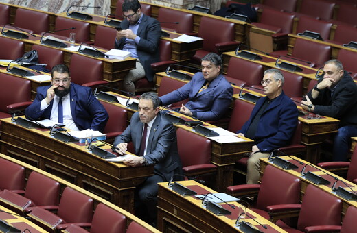 Νέα Δημοκρατία: Καταθέτει υπόμνημα στον Άρειο Πάγο κατά της συμμετοχής των Σπαρτιατών στις Ευρωεκλογές