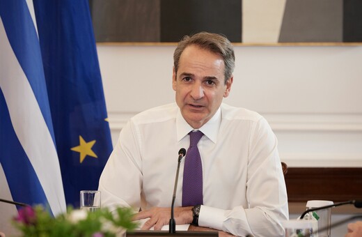 Μητσοτάκης για πραξικόπημα 21ης Απριλίου: Οι νέοι εχθροί της Δημοκρατίας την πολιορκούν με ψέματα και με δημαγωγία