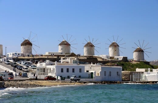 Μύκονος
