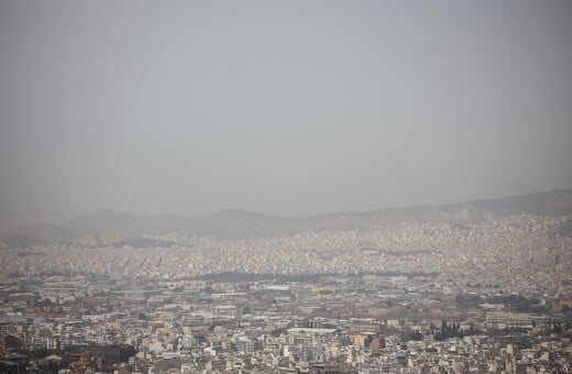 Αφρικανική σκόνη: Χάρτες του meteo.gr με τις περιοχές που θα επηρεαστούν