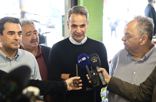 Στη λαχαναγορά του Ρέντη ο Μητσοτάκης: «Συνεχής ο αγώνας κατά της ακρίβειας»