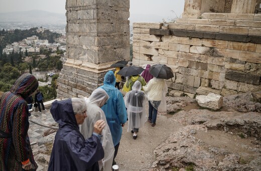 Τουρισμός: Αύξηση 20,7% στις αφίξεις Ιανουαρίου - Φεβρουαρίου