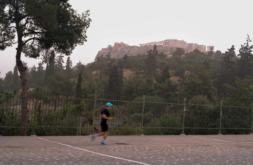 Αφρικανική σκόνη: Πώς ξύπνησε η Αθήνα