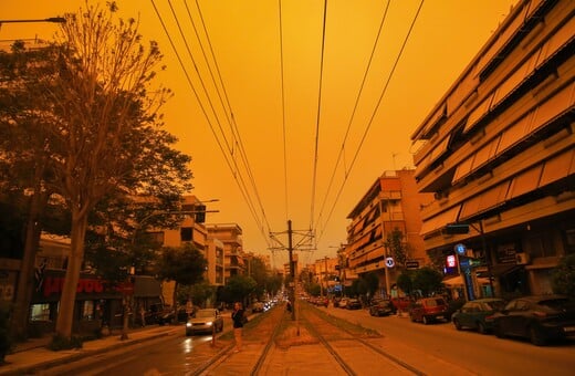 Αφρικανική σκόνη - Κολυδάς: Γιατί «βάφτηκε» πορτοκαλί ο ουρανός της Αττικής