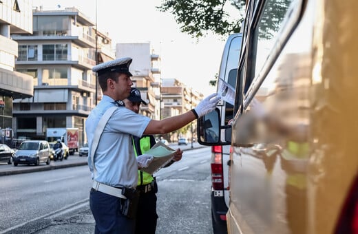 Βάρκιζα: Κυκλοφοριακές ρυθμίσεις στα «Λιμανάκια»