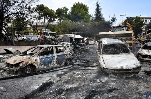 Δίκη για το Μάτι: Οι ποινές «χάδι» στους έξι ενόχους - Αφέθηκαν όλοι ελεύθεροι