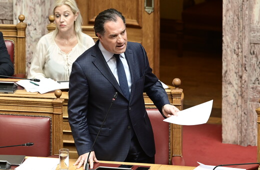 Βουλή: «Καυγάς» Άδωνι Γεωργιάδη - Παύλου Πολάκη για το χειρουργείο στη Ζάκυνθο