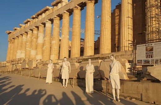 Ερωτήματα και ΕΔΕ για την αρχαιοελληνική καρναβαλική φιέστα στην Ακρόπολη