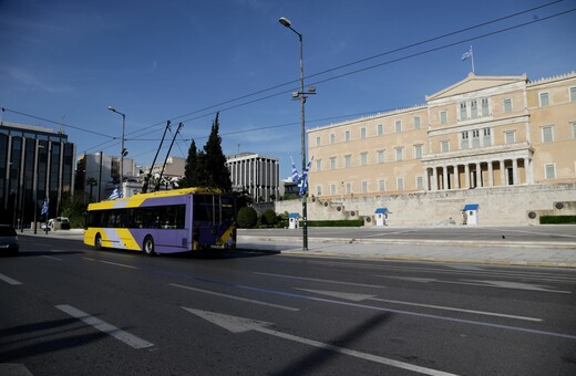 Απεργία Πρωτομαγιάς: Πώς θα κινηθούν μετρό, τραμ, λεωφορεία, τρόλεϊ, πλοία - Ποιοι συμμετέχουν
