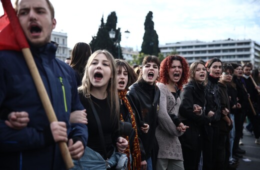 Μεγάλες εκπλήξεις, πολλές αντιφάσεις: Η πολιτική συμπεριφορά των νέων στην Ελλάδα