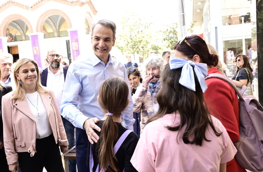 Πασχαλινές, προεκλογικές επισκέψεις για τους πολιτικούς αρχηγούς