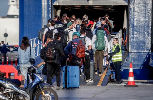 Αναχωρούν και οι τελευταίοι εκδρομείς για το Πάσχα