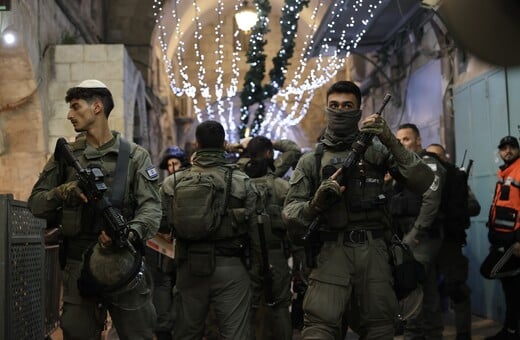 Ιεροσόλυμα: Αφέθηκε ελεύθερος από τις αρχές του Ισραήλ ο Έλληνας αστυνομικός