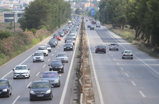 Θεσσαλονίκη: Με αυξημένη κίνηση επιστρέφουν οι εκδρομείς του Πάσχα