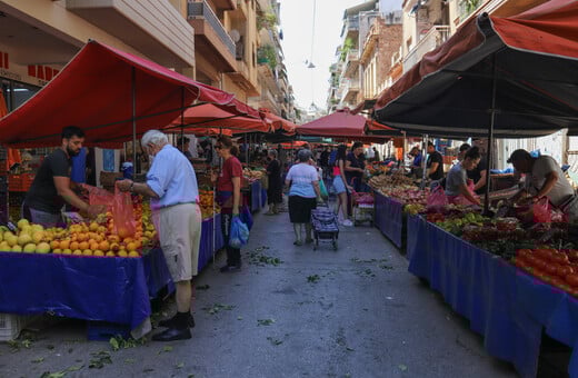 Λαϊκές αγορές: Από 1η Ιουλίου η ψηφιακή κάρτα εργασίας