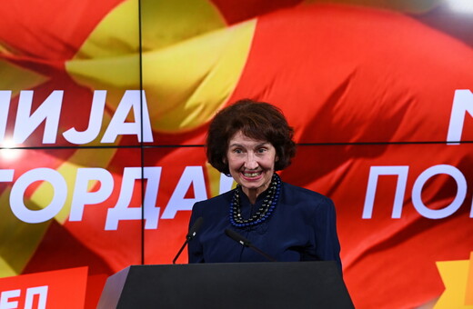 Βόρεια Μακεδονία: Η Γκορντάνα Σιλιανόφσκα – Ντάβκοβα του δεξιού VMRO κέρδισε τις προεδρικές εκλογές