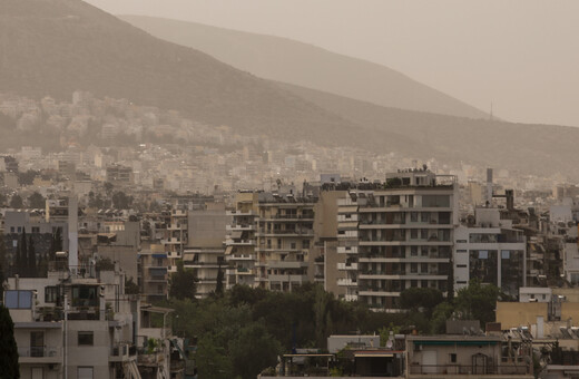 Ο καιρός σήμερα: Αφρικανική σκόνη και λασποβροχές – Πέφτει η θερμοκρασία