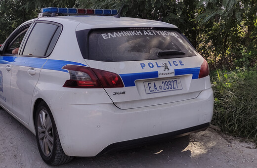 Ραφήνα: Ληστεία σε σπίτι με θύματα δύο γυναίκες 93 και 67 ετών