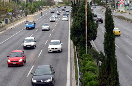 Κυκλοφοριακές ρυθμίσεις από τη Δευτέρα στην Αθηνών-Κορίνθου και την Αθηνών- Λαμίας - Αναλυτικά οι ώρες και οι ημέρες