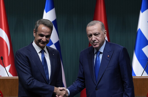 Στην Τουρκία περί τα τέλη 2024 θα συγκληθεί το ανώτατο συμβούλιο συνεργασίας, συμφώνησαν Μητσοτάκης-Ερντογάν
