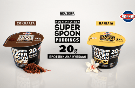 Νέα Κρι Κρι High Protein Super Spoon Puddings: Γεύση και δύναμη στη στιγμή