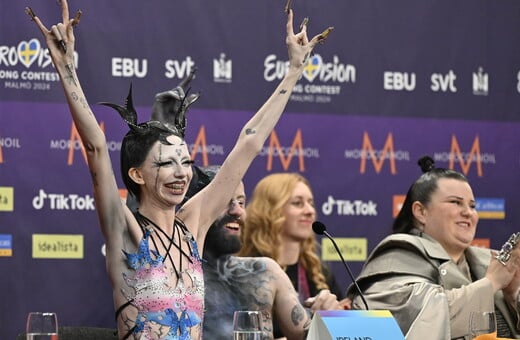 Eurovision 2024: Η EBU απαντά στις κατηγορίες των τραγουδιστών για την «κακή διοργάνωση»