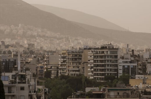 Θοδωρής Κολυδάς για την αφρικανική σκόνη: Πότε έρχεται και πότε κορυφώνεται το φαινόμενο