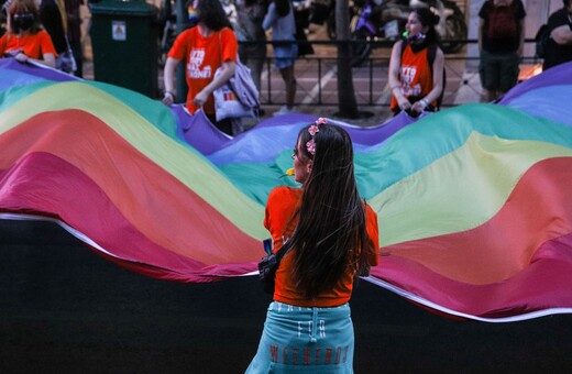 Athens Pride 2024: Ένας νόμος δεν αρκεί 