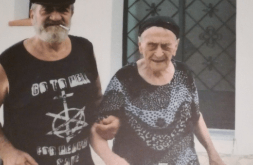 Πέθανε η γηραιότερη Ελληνίδα σε ηλικία 119 ετών 4 μήνες μετά το χειρουργείο