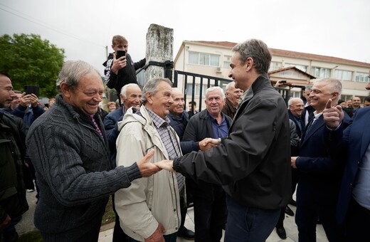 Μητσοτάκης για Βόρεια Μακεδονία: Κλειστός ο δρόμος προς την Ευρώπη αν δεν συμμορφωθεί με τη Συμφωνία των Πρεσπών