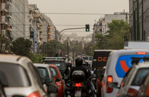 Ο καιρός σήμερα: Αφρικανική σκόνη, καταιγίδες και άνοδος της θερμοκρασίας