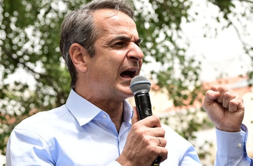 Κυριάκος Μητσοτάκης: Έστειλε επιστολή στην Ούρσουλα Φον ντερ Λάιεν