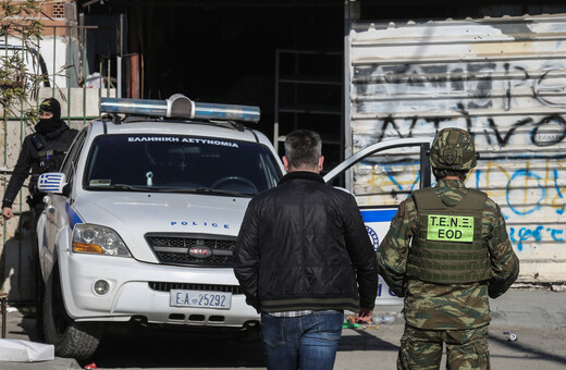 Έκρηξη χειροβομβίδας στην Αγία Βαρβάρα