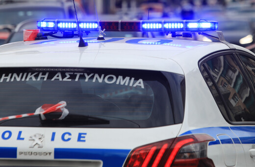 Μαρούσι: Άγνωστοι επιτέθηκαν σε ανήλικους - Τραυμάτισαν 14χρονο με αιχμηρό αντικείμενο