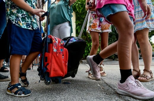 Λαμία: Σταφυλόκοκκος εντοπίστηκε στα δείγματα των σχολικών γευμάτων που προκάλεσαν τροφική δηλητηρίαση