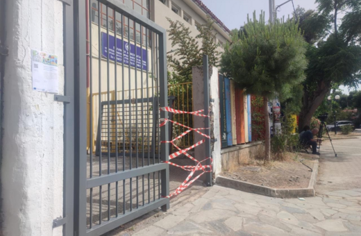 Κηφισιά: Τρεις συλλήψεις για την πτώση της πόρτας σε δημοτικό σχολείο που καταπλάκωσε μαθητή