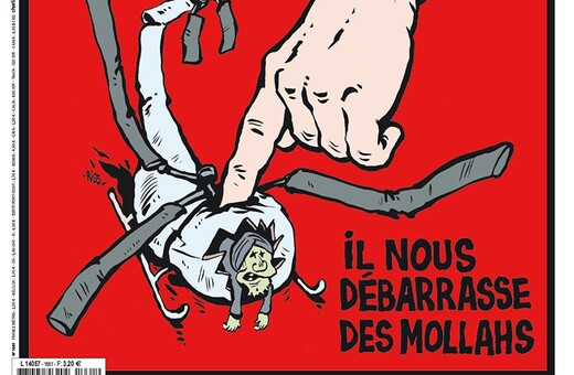 Charlie Hebdo: Το σατιρικό εξώφυλλο για τον θάνατο του Ραϊσί - «Ο Θεός υπάρχει»