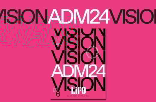 ADM24 Vision: Μόλις κυκλοφόρησε το νέο ειδικό τεύχος Architecture Design Map της LiFO